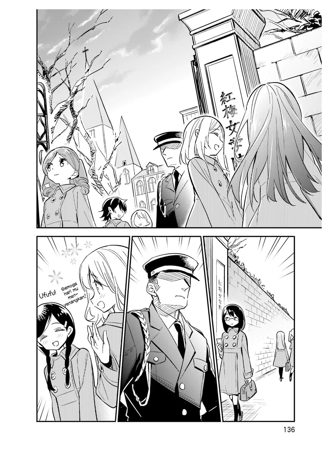 Chotto Ippai! Chapter 13 Gambar 9